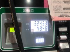 -中国石化加油站(保德路站)