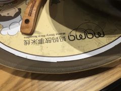 -妈妈故事米线(市府恒隆店)