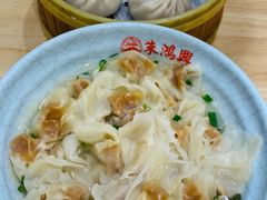 鲜肉小汤包-朱鸿兴面馆(镇湖店)