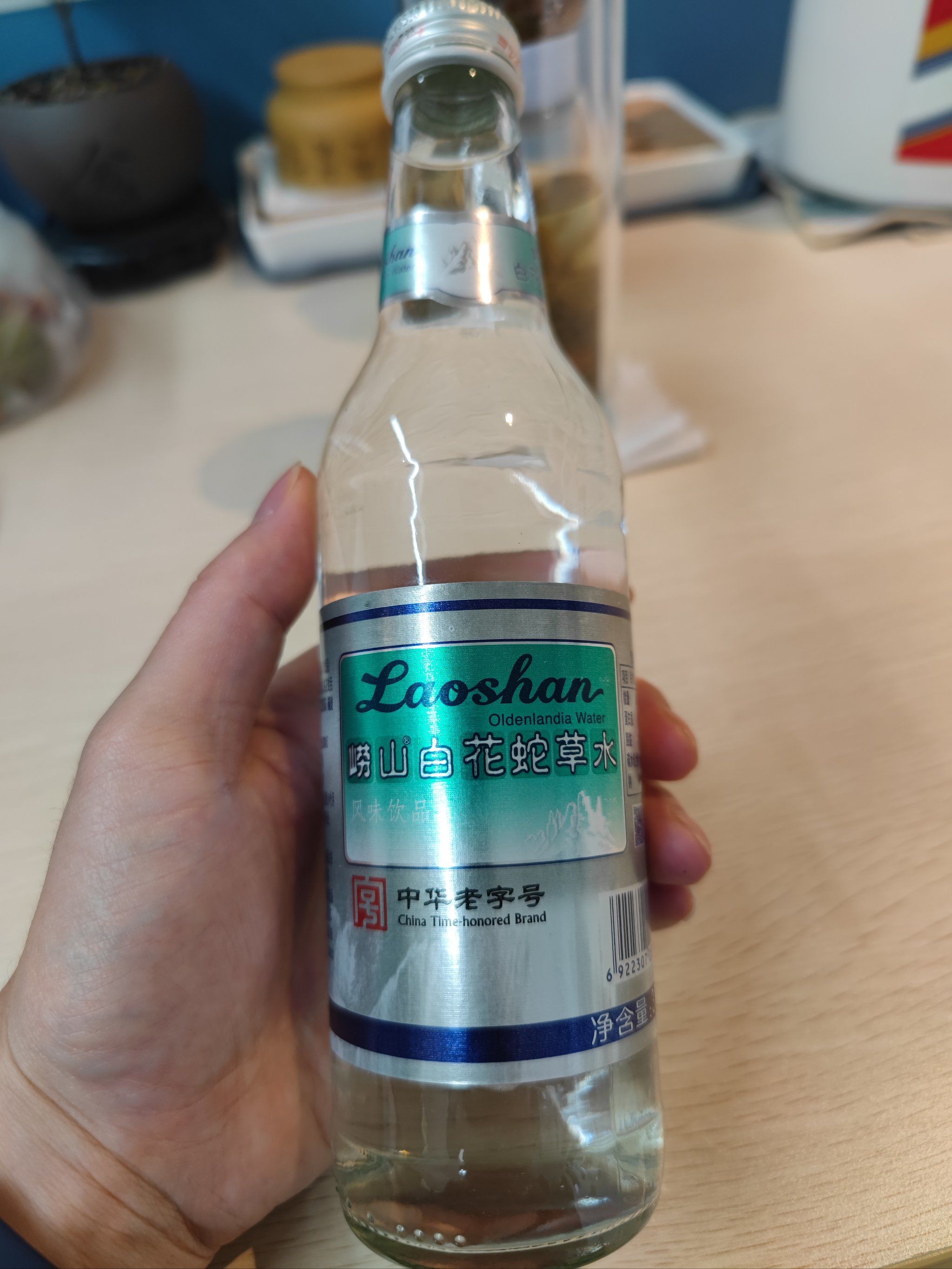 夏日之味:崂山白花蛇草水