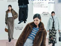 -学习谷日语培训日本留学·多语种外语教学(海淀人大分部)