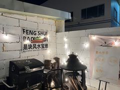 -DGE季风钓虾营地·团建·聚会