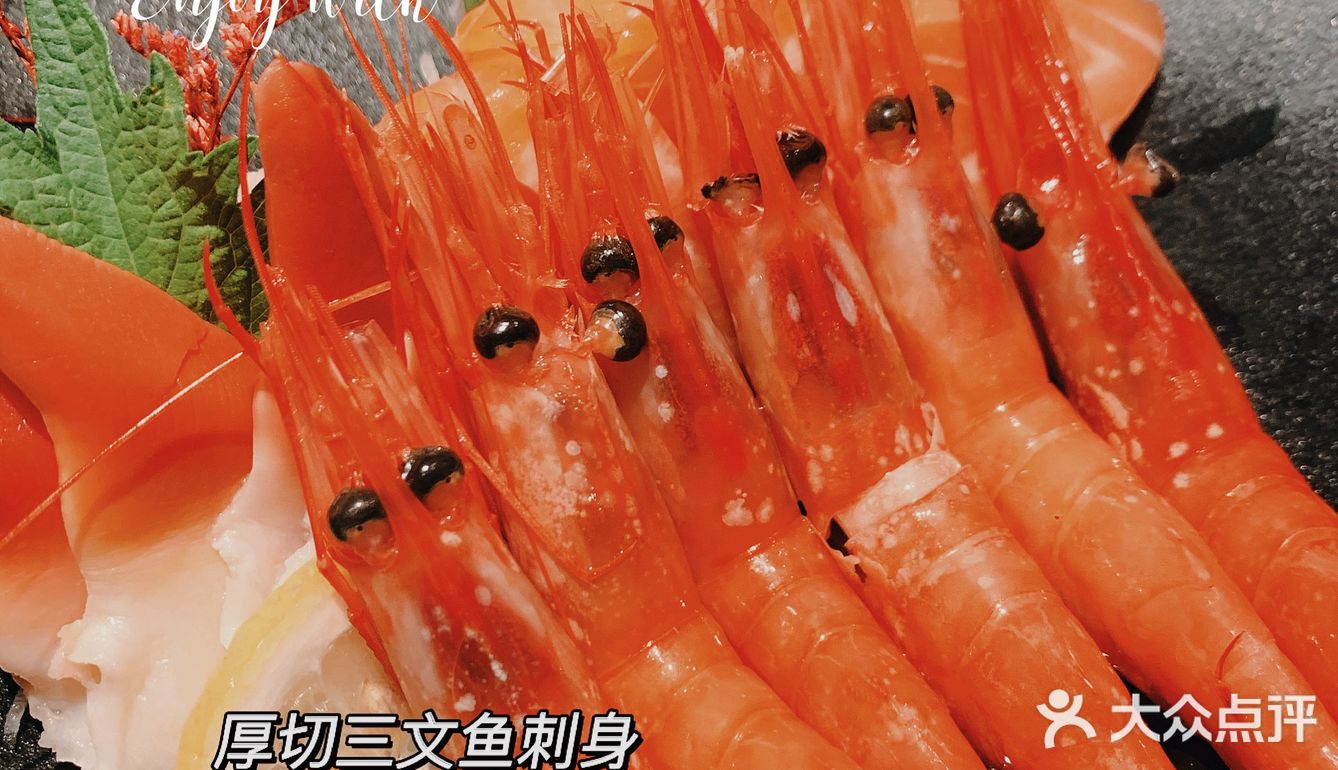 吃好吃的寿喜锅应该不会长肉吧