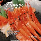 吃好吃的寿喜锅应该不会长肉吧