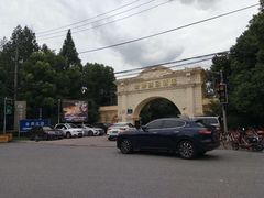 -金庭庄园酒店-停车场