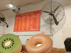 -中和远东火锅兔(老店)