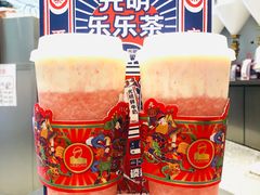 -LELECHA乐乐茶(新街口大洋店)