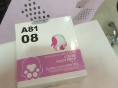 -瞳學會lens mart(南开大悦城店)