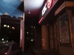 -后巷酒吧Back Alley(未来广场店)