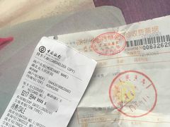 -武汉大学人民医院(主院区)