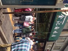 金记卤鸡店-顺城金记卤鸡·清真