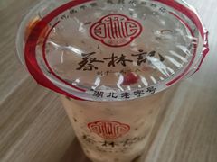 -蔡林记(昙华林泛悦汇店)