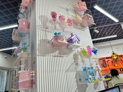 -采蝶轩(东华店)