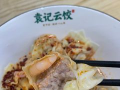 -袁记云饺(鼓楼店)