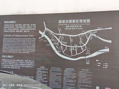 -新安江山水画廊风景区