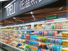 -万家丽生活超市