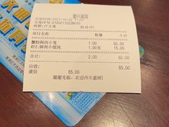 -德兴馆(山西南路店)