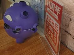 -好玩工厂密室·鹅鸭杀·桌游拼豆电玩