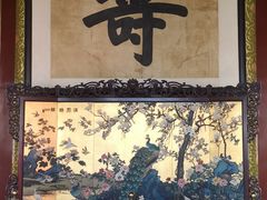 门面-听鹂馆饭庄(颐和园店)