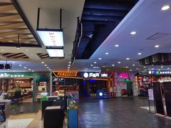 -凯德广场(学府店)