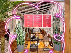 -香兰印尼 Pandan(中华广场店)