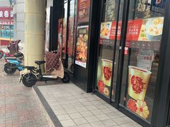 门面-肯德基(中纬店)