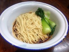 -东三里屯豌杂面