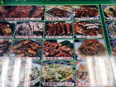 -继承独一味生烤羊排(金牛小区店)