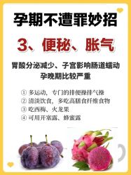 -星摇篮月子中心(紫竹万怡店)