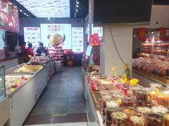 -二斗栗子(黄河道店)