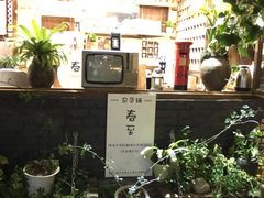 -阿安甜品(五一街店)