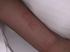 -天上人间秀ROOM88