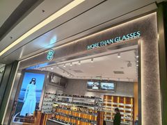 -MUJOSH木九十眼镜(南翔印象城店)