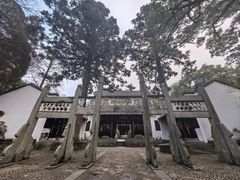 -白鹿洞书院