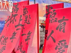 -西安电影制片厂