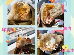 -司徒世家·兵马司林粽球(牌坊街店)