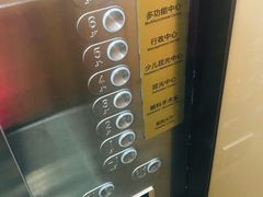 -杭州明视康眼科医院