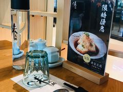 -味太助·银饭食堂(中华城店)