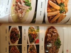 -黄家老店·非遗灌汤包(晋安路店)