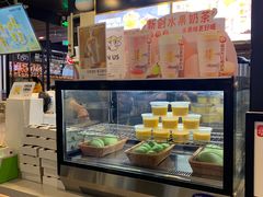 -7分甜(万象城店)