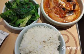 Steamed Fish with Yellow Pepper