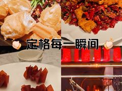 -拾久(朝阳公园店)