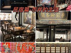 -四川大学博物馆