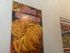 -兄弟砂锅(陆家巷店)