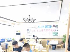 -京秀缘蒸汽海鲜农家菜大馅蒸饺