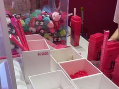 -K22.酸奶草莓(烟台芝罘店)