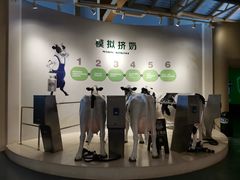 -君乐宝优致牧场