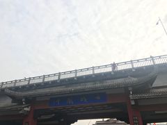 -小陈方酥锅盔(古城总店)