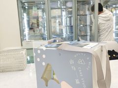 -山与蓝·轻糖鲜果蛋糕(勒泰店)