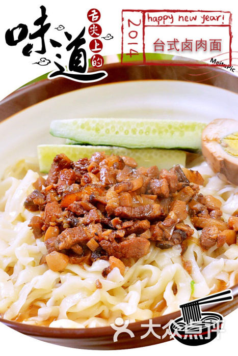 潮面图片 - 第4张